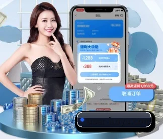 博鱼体育 APP