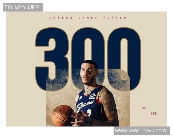 朗佐鲍尔表现平平三分球失准8投仅中2得6分5篮板5助攻2抢断 朗佐鲍尔表现平平三分球失准8投仅中2得6分5篮板5助攻2抢断