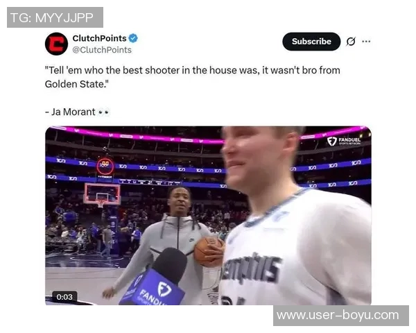 克莱谈与对手互喷的背后：我对胜利的执着与无法控制的情绪